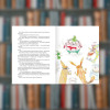 Книга. Спілка гномів. Бйорн Рьорвік (2605kro)
